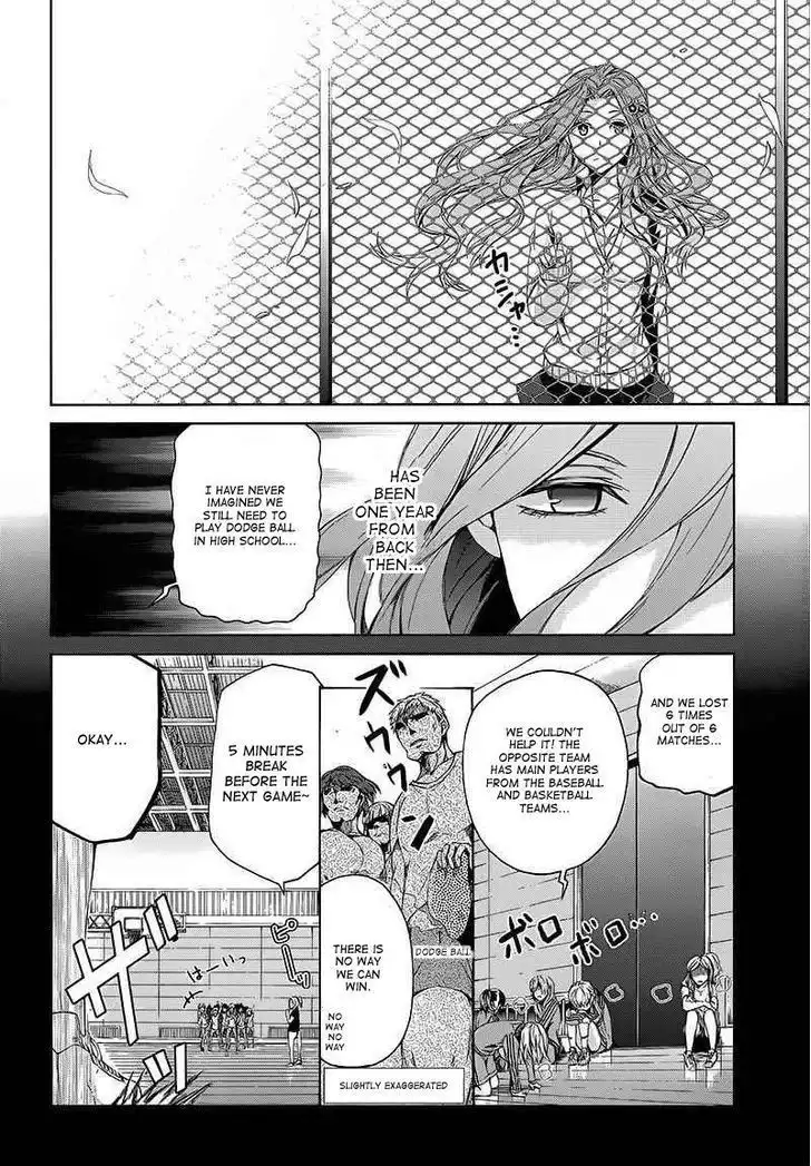 Seishun x Kikanjuu Chapter 11 18